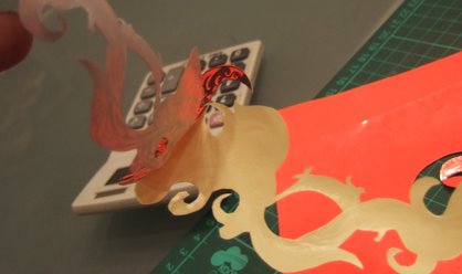 dscf2290.JPG