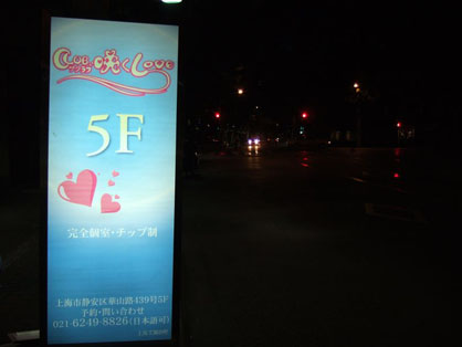 dscf4190.jpg