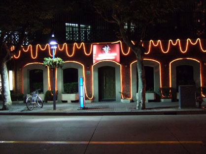 dscf4192.jpg