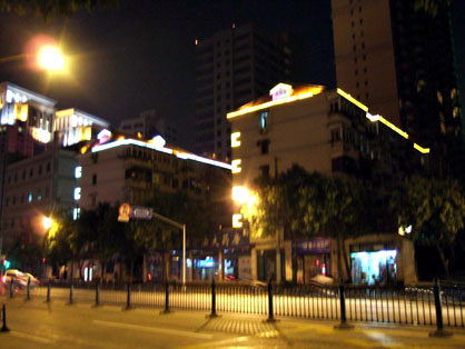 dscf4197.jpg