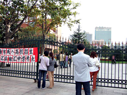 dscf4220.jpg