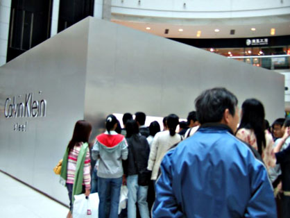 dscf4227.jpg