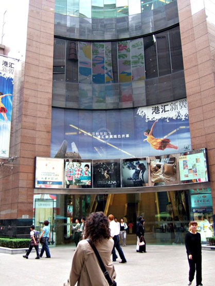 dscf4240.jpg