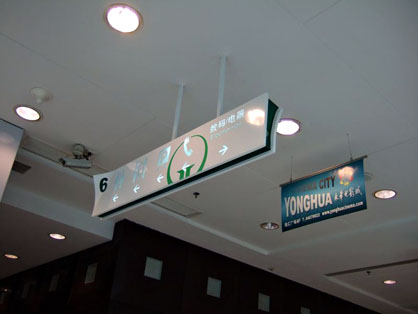 dscf4244.jpg