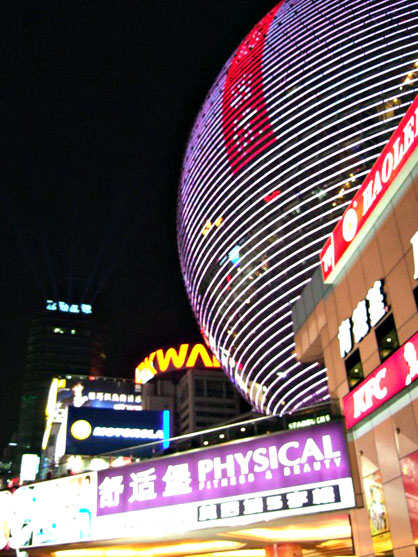 dscf4275.jpg