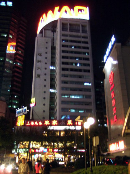 dscf4280.jpg