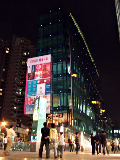 dscf4285.jpg