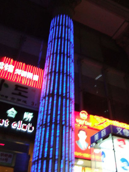 dscf4291.jpg