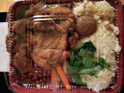 dscf4304.jpg