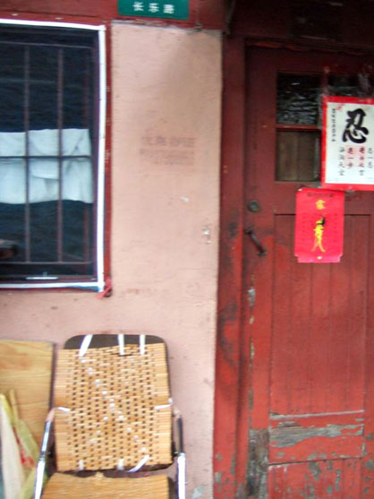 dscf4326.jpg