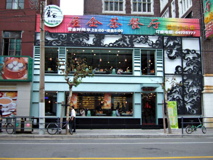 dscf4330.jpg