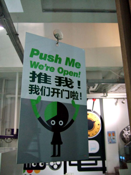 dscf4339.jpg