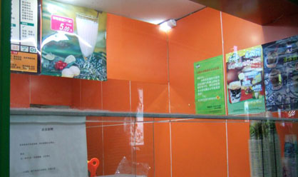 dscf4365.jpg