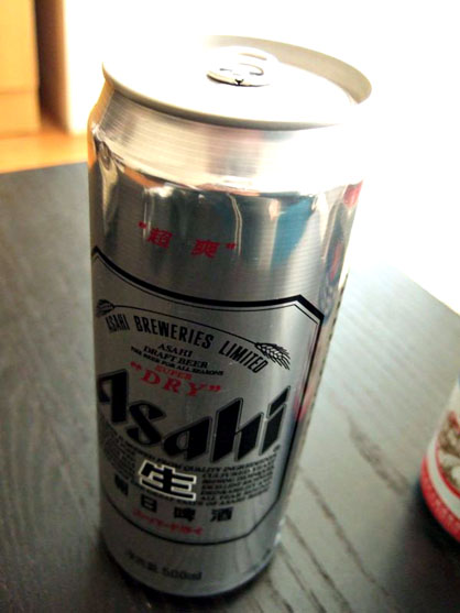 dscf4388.jpg
