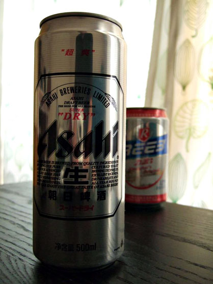 dscf4390.jpg