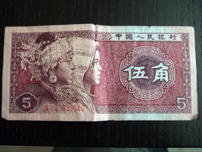 dscf4396.jpg