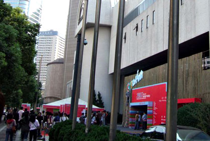 dscf4466.jpg
