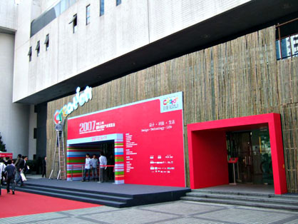 dscf4467.jpg