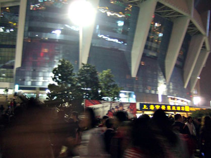 dscf4480.jpg