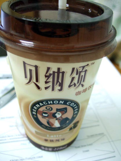 dscf4486.jpg
