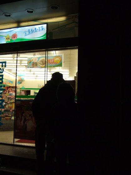 dscf4495.jpg