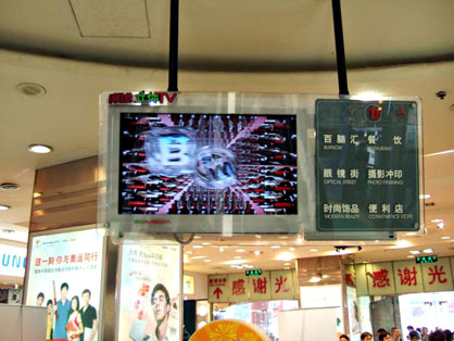 dscf4509.jpg