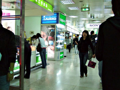 dscf4512.jpg