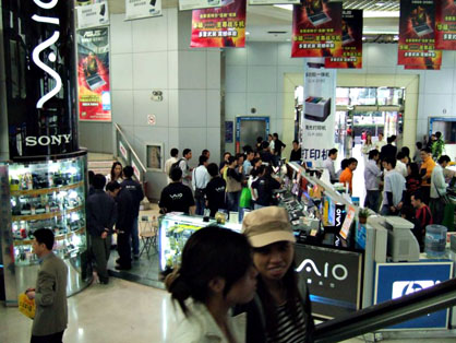 dscf4514.jpg