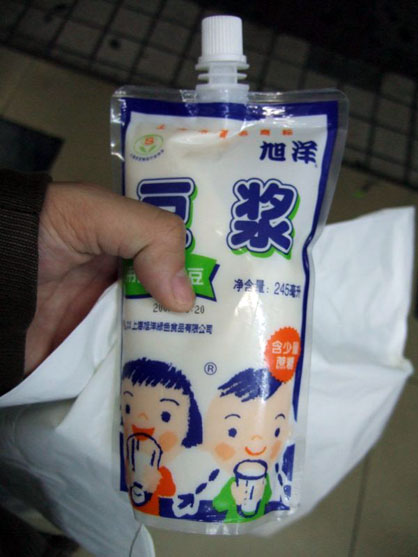 dscf4550.jpg