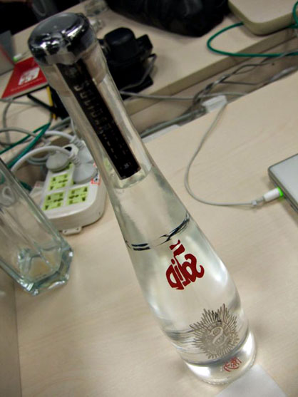 dscf4569.jpg