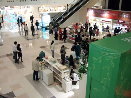 dscf4587.jpg