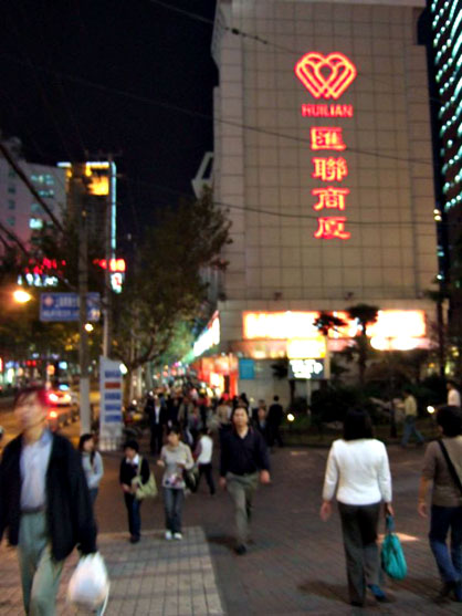 dscf4589.jpg
