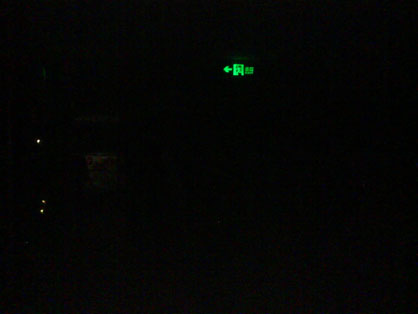 dsc01086.JPG