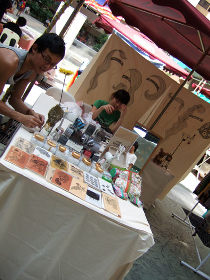 dscf4982.JPG