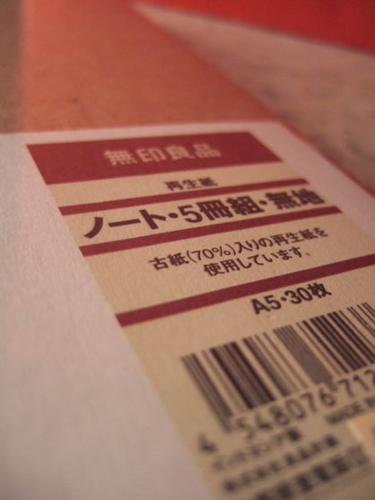 dscf5310.jpg
