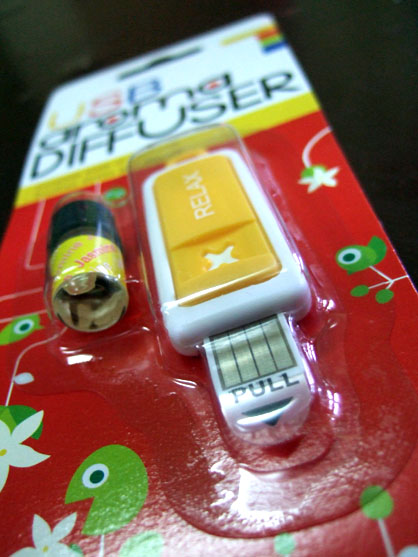 dscf5360.jpg