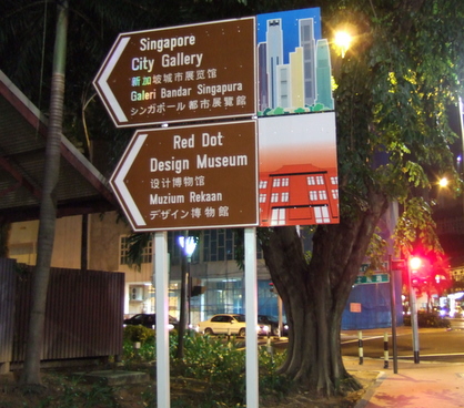 dscf5457.JPG
