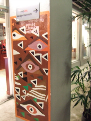 dscf5463.JPG