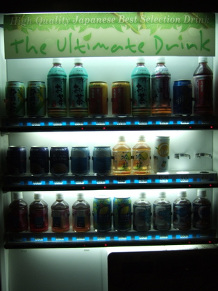 dscf5475.JPG