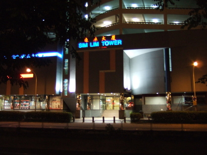 dscf5478.JPG