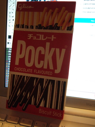 dscf5488.JPG