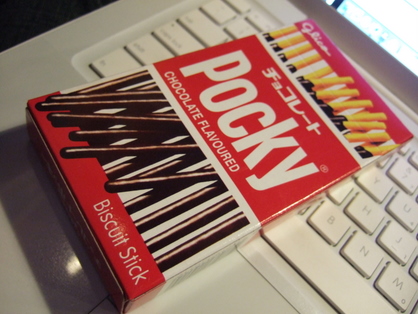 dscf5489.JPG