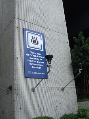 dscf5491.JPG