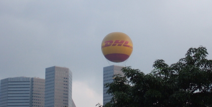 dscf5509.JPG