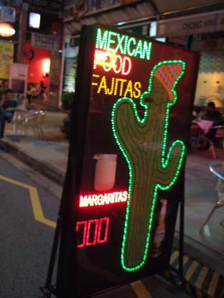 dscf5524.JPG