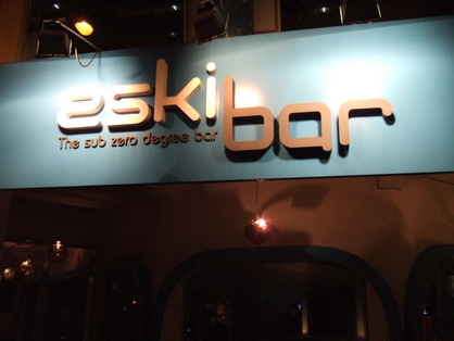 dscf5525.JPG