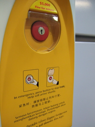 dscf5560.jpg