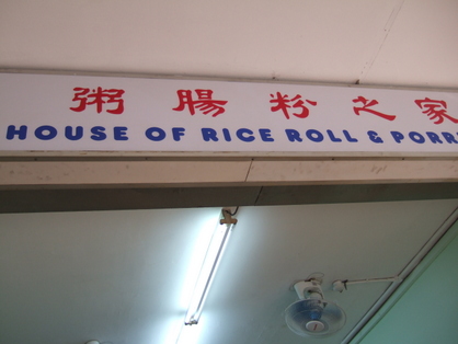 dscf5567.jpg