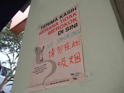 dscf5568.jpg
