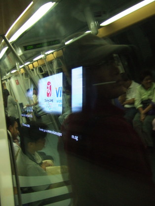 dscf5584.jpg